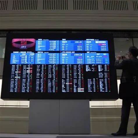 Asia Markets Pare Gains After Cheer Over China Rate Cuts, U.S. Talks
