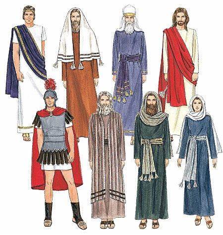 What Did Jesus Wear?