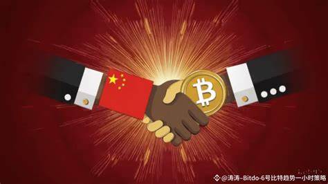 Understanding China’s Latest Ban On Cryptocurrency Holdings