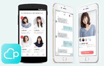 Single, or not? Japanese dating app launches relationship verification system