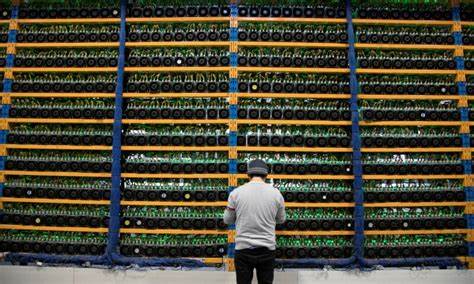 Govt takes major step toward digital economy, allocates 2,000MW of electricity for Bitcoin mining, AI data centres