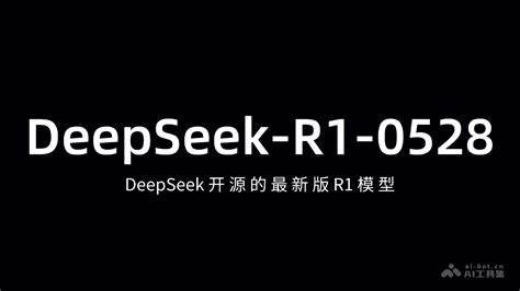 Deepseek R1-0528