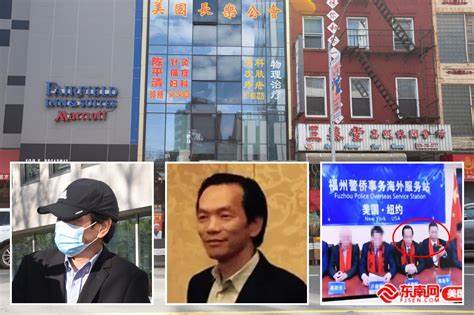 Who else is China recruiting? NY political insiders warn of broader CCP effort after arrest of ex-Hochul aide
