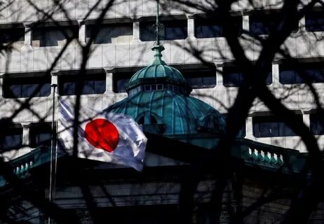 US Treasury says BOJ should continue to tighten policy