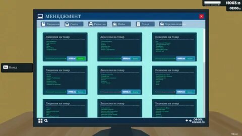 My personal site as a VS Code simulator