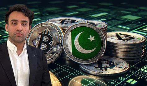 Pakistan launches nation’s first strategic Bitcoin reserve