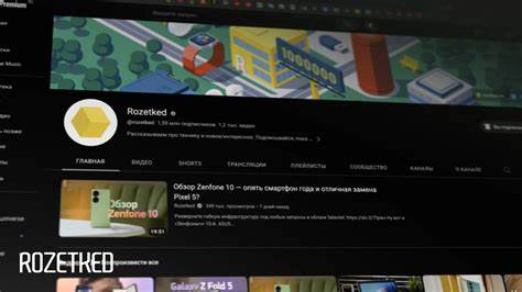 YouTube-Tools использует ИИ для определения местоположения комментаторов с YouTube