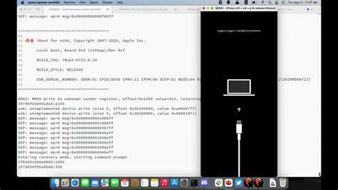 iPhone 11 emulation done in QEMU