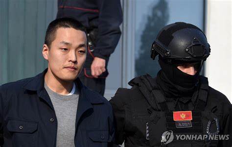 Crypto mogul Do Kwon pleads not guilty in first US court appearance