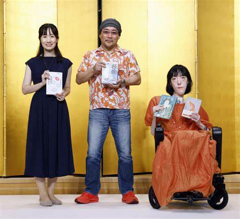 Saou Ichikawa is Japan's first disabled author to win a top literary prize