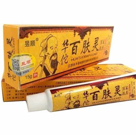 Herbal Medicine Stock With No Sales Rallies 64,000%