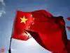 DeepSeek. Temu. TikTok. China Tech Is Starting to Pull Ahead