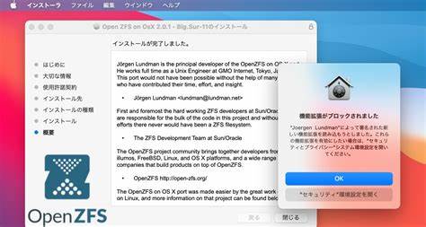 Revisiting ZFS for Mac