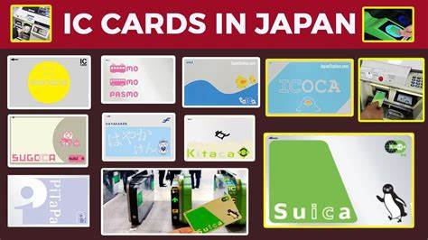 Japan's IC cards are weird and wonderful