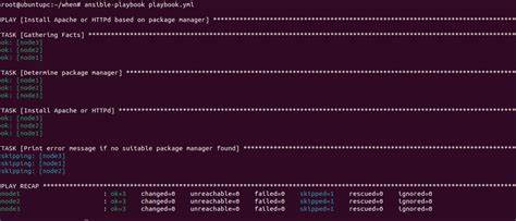Ansible Now() Function