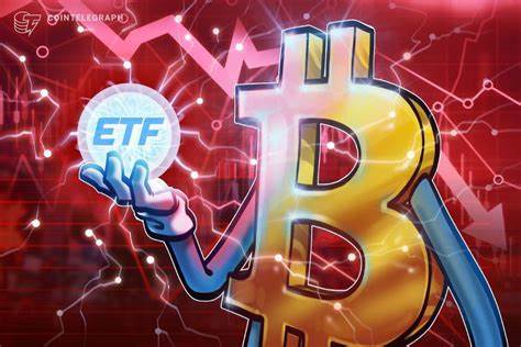 Institutional Bitcoin ETF holdings decline while direct corporate BTC reserves gain traction